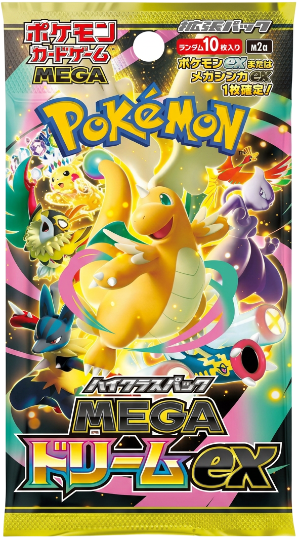 Sealed Pokémon TCG product available in Maydan machines