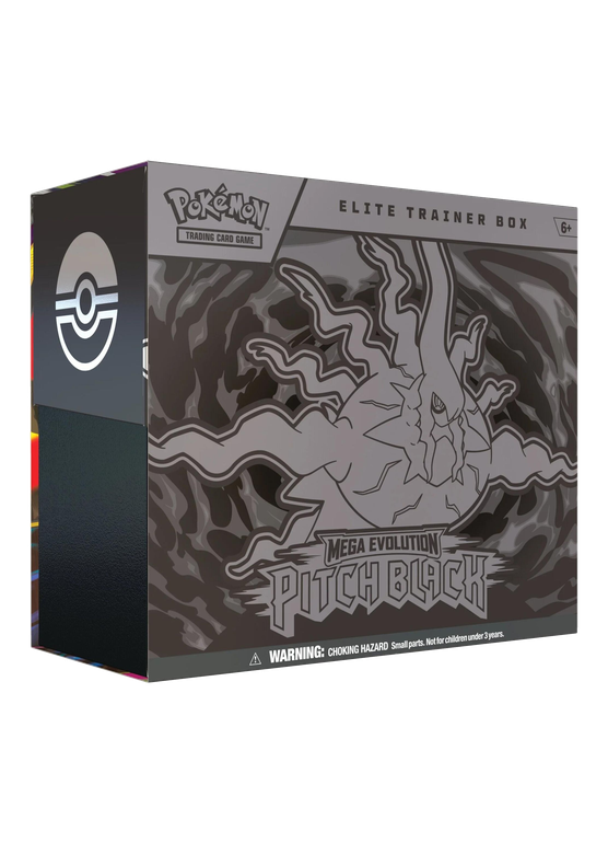 Sealed Elite Trainer Boxes product available in Maydan machines